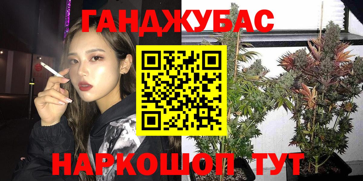 Шишки марихуана OG Kush  Вход с VPN  Марихуана VHQ  Мариинск  МАРИХУАНА сатива  Бошки марихуана марихуана 